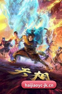 内容升级 - 海角社区进一步拓展内容方向，新增音乐、时尚、红毯与影视评论等特色栏目。