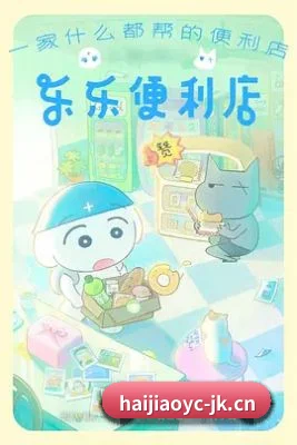 娱乐扩展 - 内容生态持续完善，从影视资讯到明星热点，从综艺音乐到时尚红毯，为用户提供更加丰富的娱乐内容。