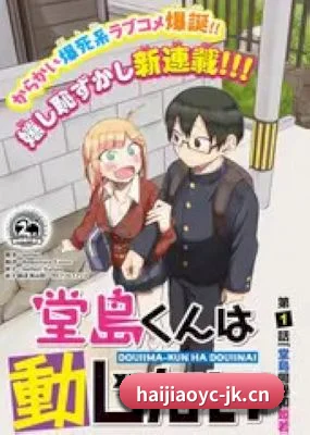 持续创新 - 智能推荐能力进一步升级，通过内容标签与兴趣分类，为用户提供更加精准的娱乐资讯选择。
